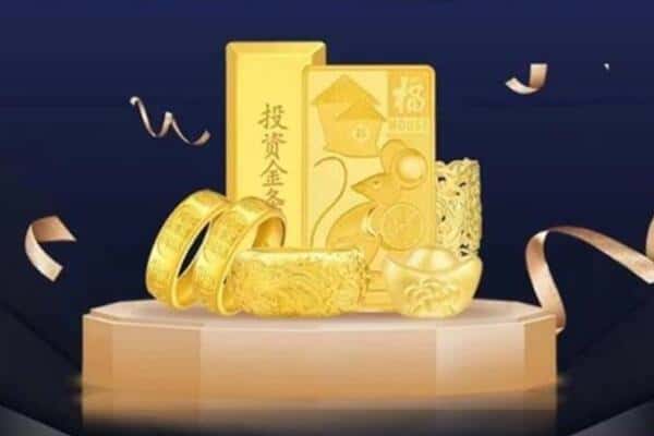 德江县回收黄金